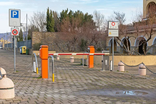 Private Parking Zone Access Ramp Barrier Italy — Stock Photo, Image