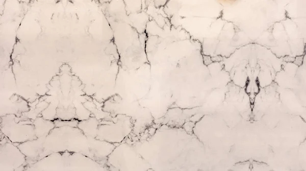Lujosa Piedra Mármol Blanco Con Textura Espejo —  Fotos de Stock