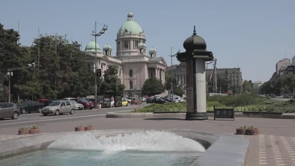 Belgrado Serbia Junio 2019 Asamblea Nacional Del Gobierno Serbia Día — Vídeo de stock