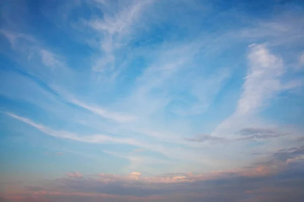 Прекрасне Хмарне Небо Заході Сонця — стокове фото