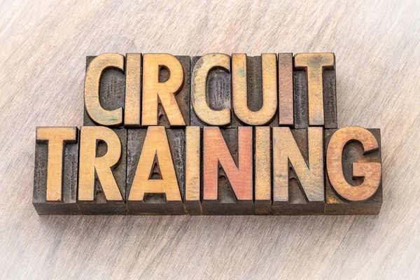 Circuittraining Woord Abstract Vintage Boekdruk Houtsoort — Stockfoto