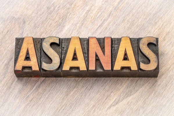 Asanas Word Abstract Vintage Letterpress Wood Type — Stock Photo, Image