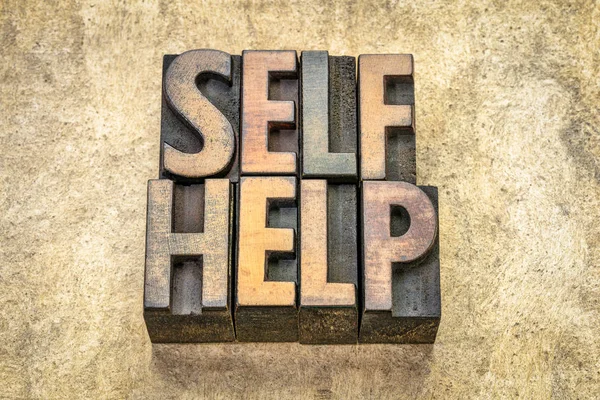 Self help word abstract in vintage  wood type — Stock Photo, Image