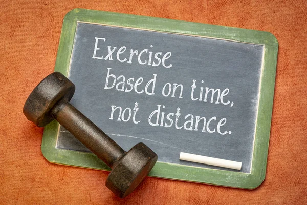 Exercise based on time, not distance — Stock Photo, Image