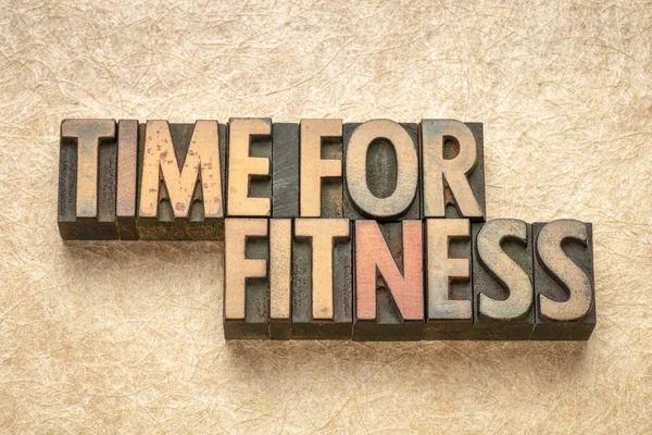 Time for fitness words in wood type — Stock Photo, Image