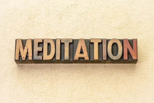 Meditation word abstract in wood type — Stock Photo, Image