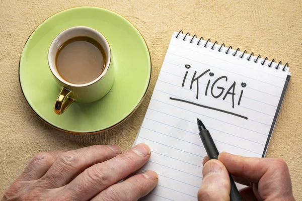 Ikigai - een reden van bestaan — Stockfoto