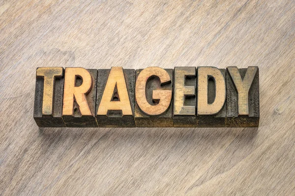 Tragedy word in letterpress wood type — Stock Photo, Image