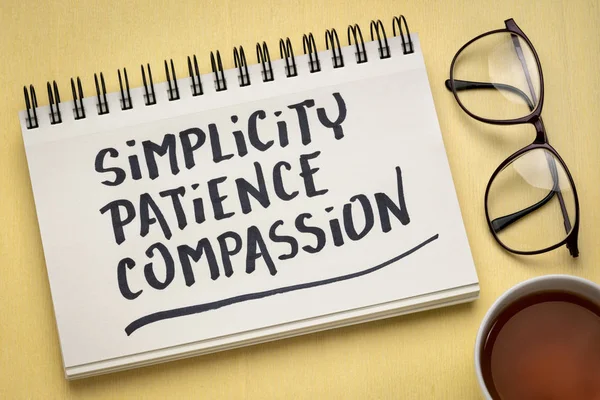 Einfachheit, Geduld und Mitgefühl — Stockfoto