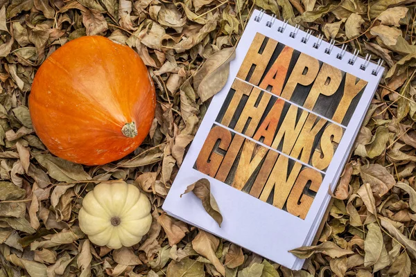 Happy thanksgiving greeting card — Stock Photo, Image