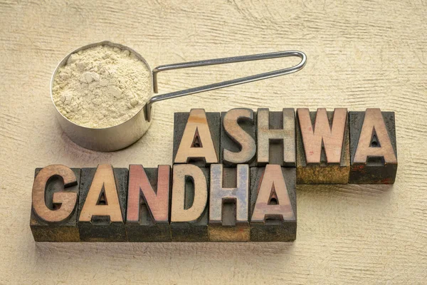 Ashwagandha radice in polvere — Foto Stock