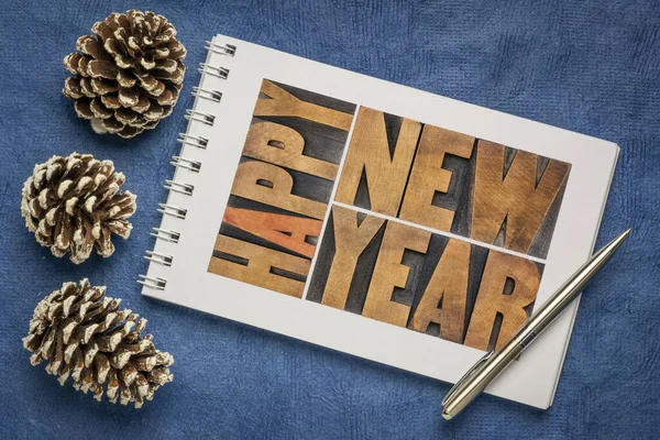 Happy New Year greeting card — Stock Photo, Image