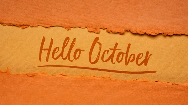 Hallo Oktober Welkomstbericht Handschrift Een Handgemaakt Vod Papier Pompoen Oranje — Stockfoto