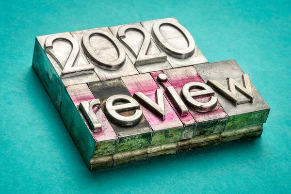 2020 Year Review Word Abstract Word Abstract Gritty Vintage Letterpress — Stock Photo, Image