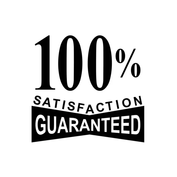 Mark Seal Sign Illustration Showing 100 Percent Satisfaction Guaranteed Stamp — Stock Vector