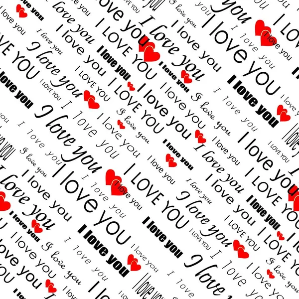 Seni Seviyorum Duvar Kağıdı Sevgililer Günü Kalpleri Superscription Ile Sorunsuz — Stok Vektör