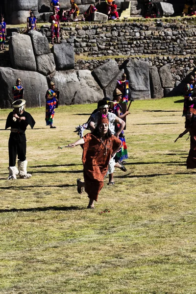 Cérémonie Inti Raymi Pérou Amérique du Sud Costumes Inca — Photo