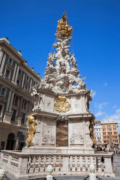 Austria Viena Wiener Dreifaltigkeitssaule Pestsaule Santísima Trinidad Columna Plaga Monumento —  Fotos de Stock