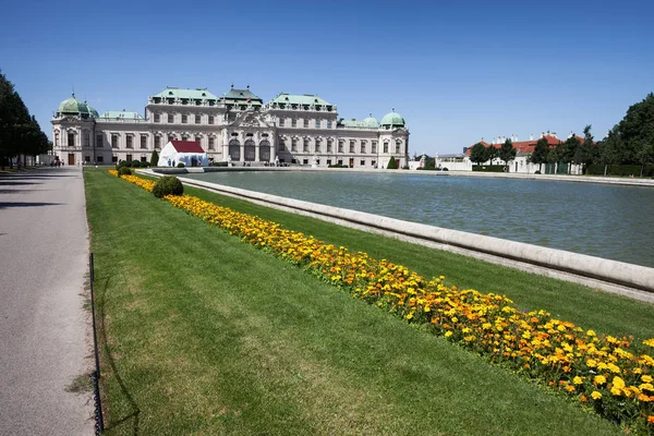 Palácio Barroco Belvedere Superior Jardim Cidade Viena Áustria Marco Histórico — Fotografia de Stock