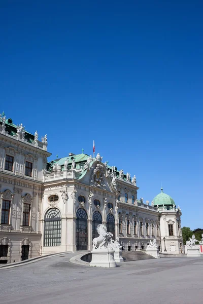 Верхний Бельведерский Дворец Вене Австрия Памятник Архитектуры Барокко 1723 Года — стоковое фото