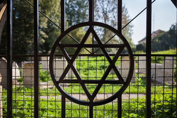 Étoile David Symbole Sur Clôture Cimetière Dans Quartier Juif Kazimierz — Photo
