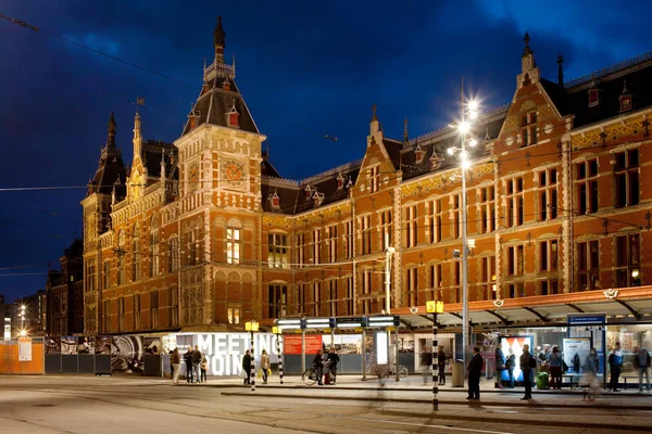 Amsterdam Holandsko Nizozemsko Května 2013 Amsterdamského Hlavního Vlakového Nádraží Tramvajové — Stock fotografie