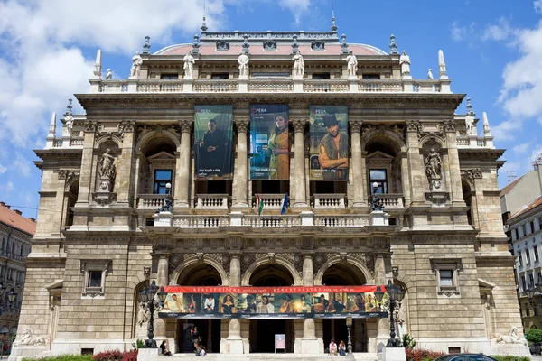 Budapest Opera House En Hungría — Foto de Stock
