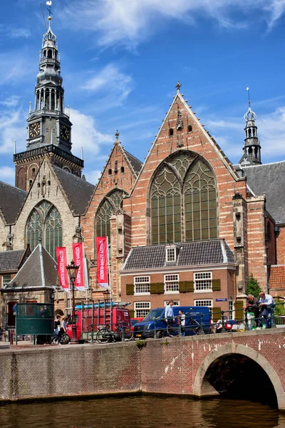 Oude Kerk em Amsterdã — Fotografia de Stock