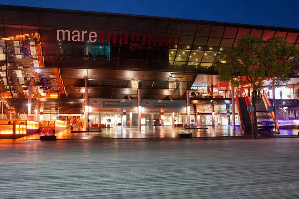 巴塞罗那Maremagnum购物中心 — 图库照片