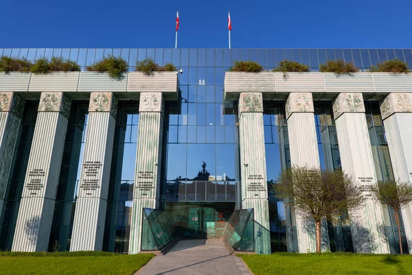 Верховний суд Польщі у Варшаві — стокове фото