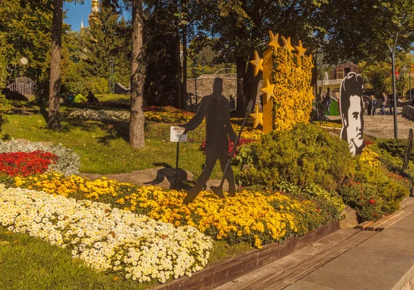 Ukrajina Kyjev Oct 2018 Října 2018 Spivoche Sloupu Výstava Květin — Stock fotografie