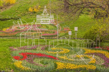 Kiev, Ukrayna - Nisan 24: 27 Nisan için 27 Mayıs 2018 