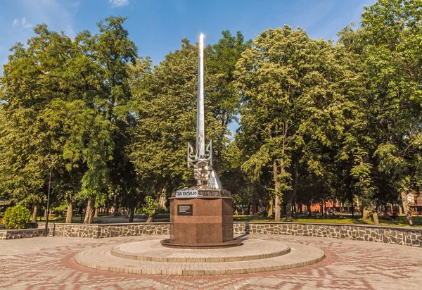 Kovel Ucrania Julio 2018 Monumento Los Luchadores Por Independencia Libertad — Foto de Stock