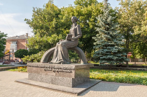 Kovel Ukraine July 2018 Monument Lesya Ukrainka Square Kovel Ukraine — Stock Photo, Image