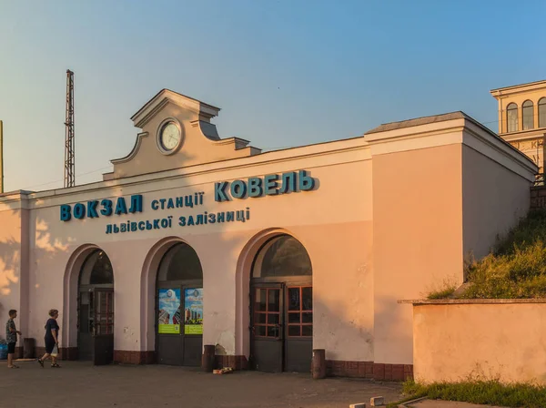 Kovel Ucrânia Agosto 2018 Edifício Estação Ferroviária Kovel — Fotografia de Stock