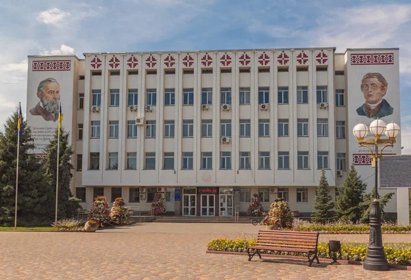Borispol Boryspil Ukraine Agust 2018 Área Administrativa Central Borispol Boryspil — Fotografia de Stock