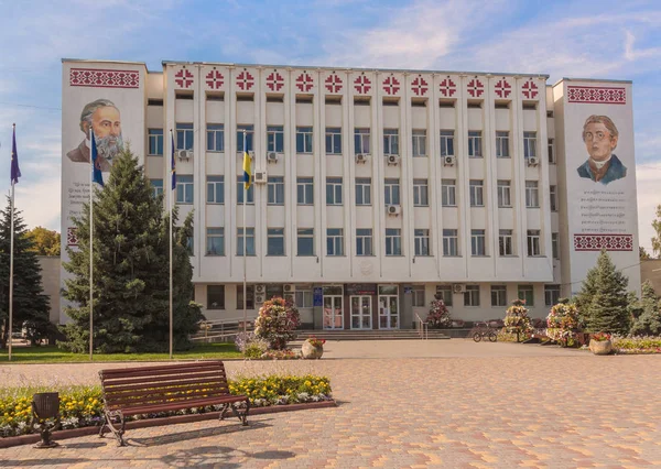 Borispol Boryspil Ukraine Agust 2018 Área Administrativa Central Borispol Boryspil — Fotografia de Stock