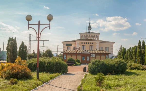 Kovel Ucrânia Julho 2018 Edifício Estação Ferroviária Kovel — Fotografia de Stock