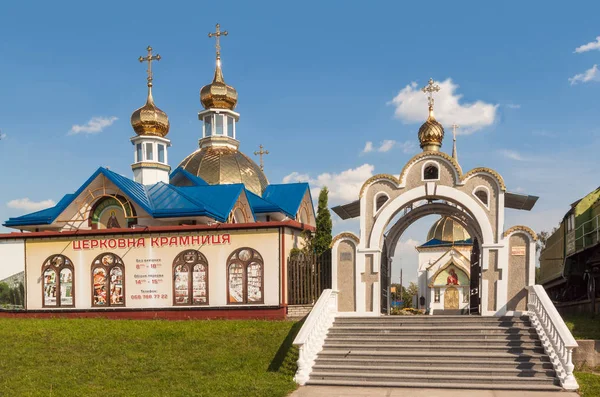 Kovel Ukraine July 2018 Church Sergius Radonezh Railway Station Kovel — Stock Photo, Image