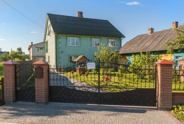 Street Village Svitiaz Volyn Region Ukraine Sunny Day Inscription Gate — Stock Photo, Image