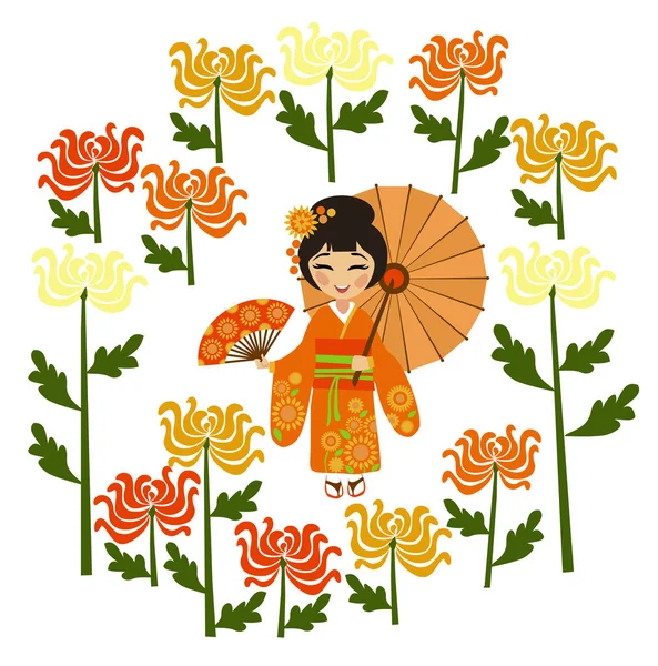 Semester Krysantemum Kiku Sekku Och Flicka Kimono — Stockfoto