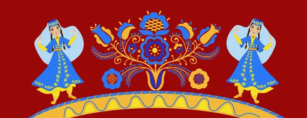 Tatar Crimée Filles Dans Costume Folklorique Danse — Image vectorielle