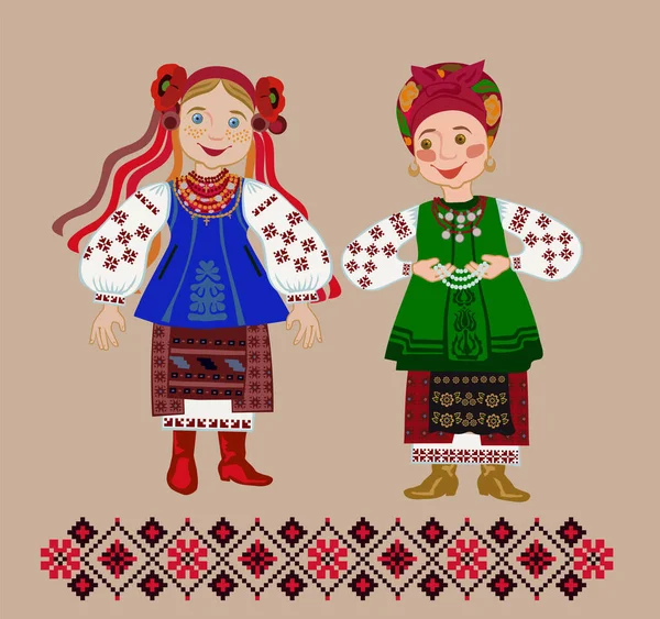 Composizione Etnografica Ucraina Con Una Giovane Ragazza Cui Madre Perline — Vettoriale Stock