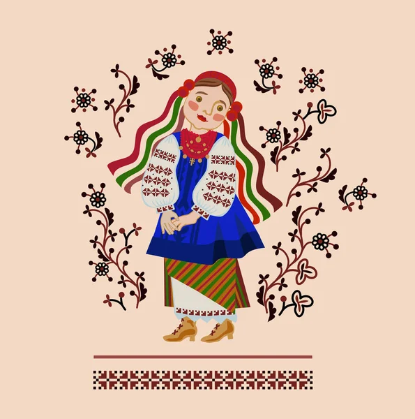 Girl Ukrainian Costume Background Ornament — Stock Photo, Image