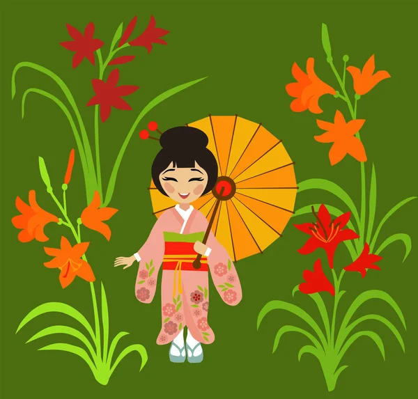 Young Japanese Girl Traditional Kimono Admires Flowering Daylily — Stock Vector