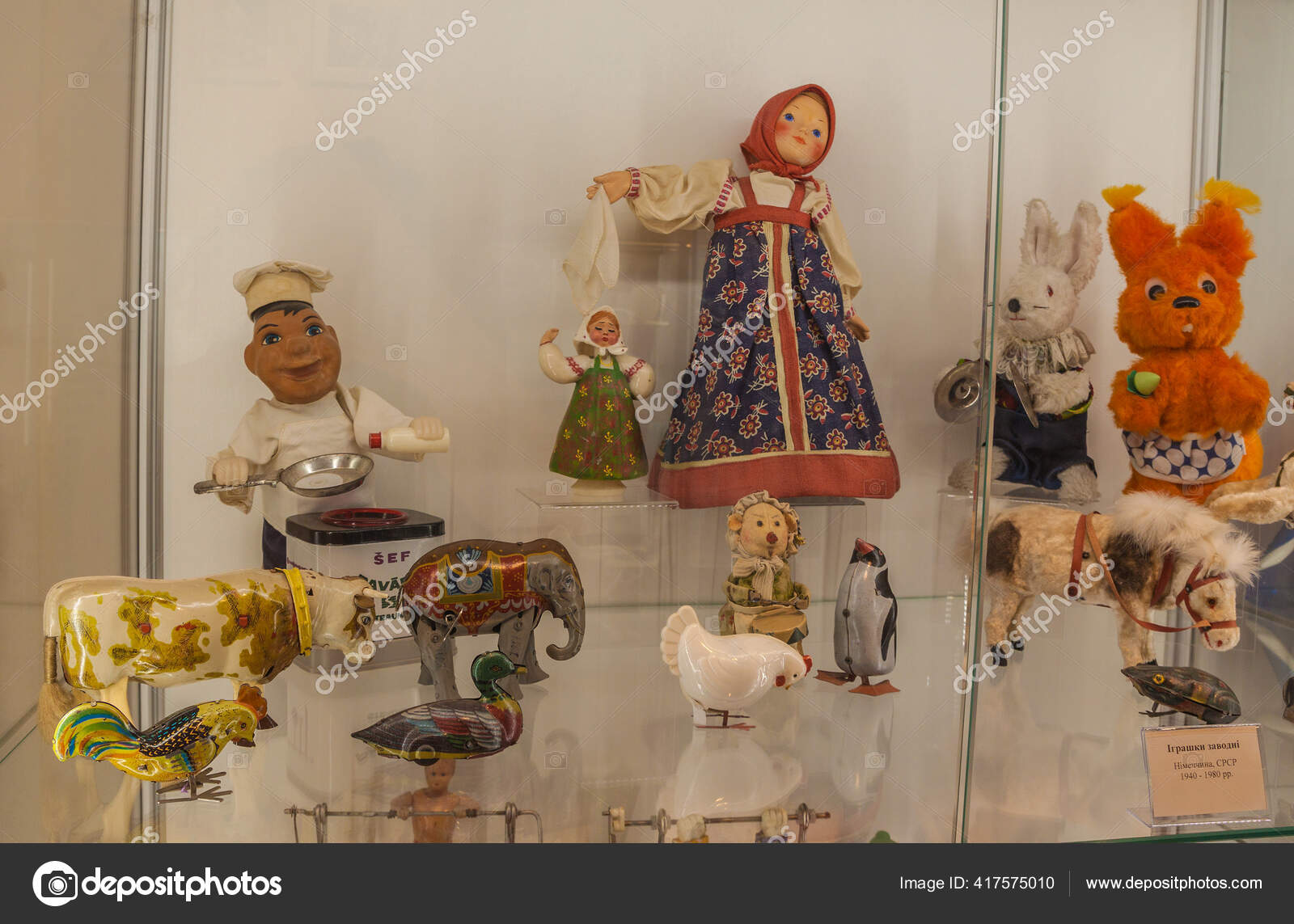 Kiev Ucrania Febrero 2020 Juguetes Mecánicos Inertes Alemania Urss