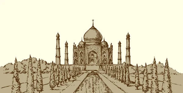 Marble Muslim Tomb Agra City Built Mughal Emperor Shah Jahan — Stock Vector