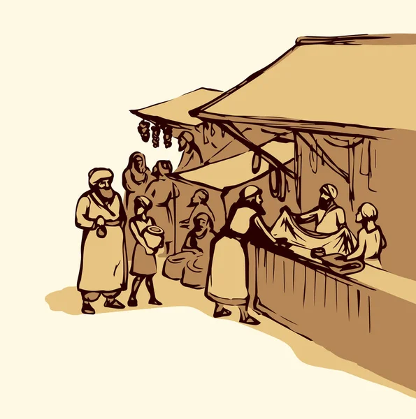 Religião Hebraica Bíblica Vendedores Kasbah Cena Homem Orientar Património Omani —  Vetores de Stock