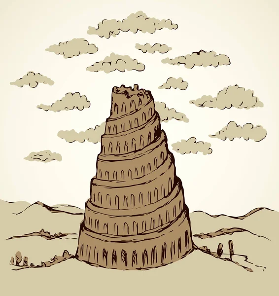 Babylonská věž. Vektorové kreslení — Stockový vektor