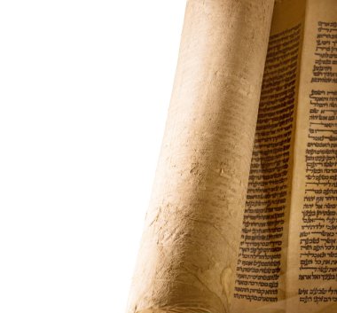 Antique Hebrew text background clipart